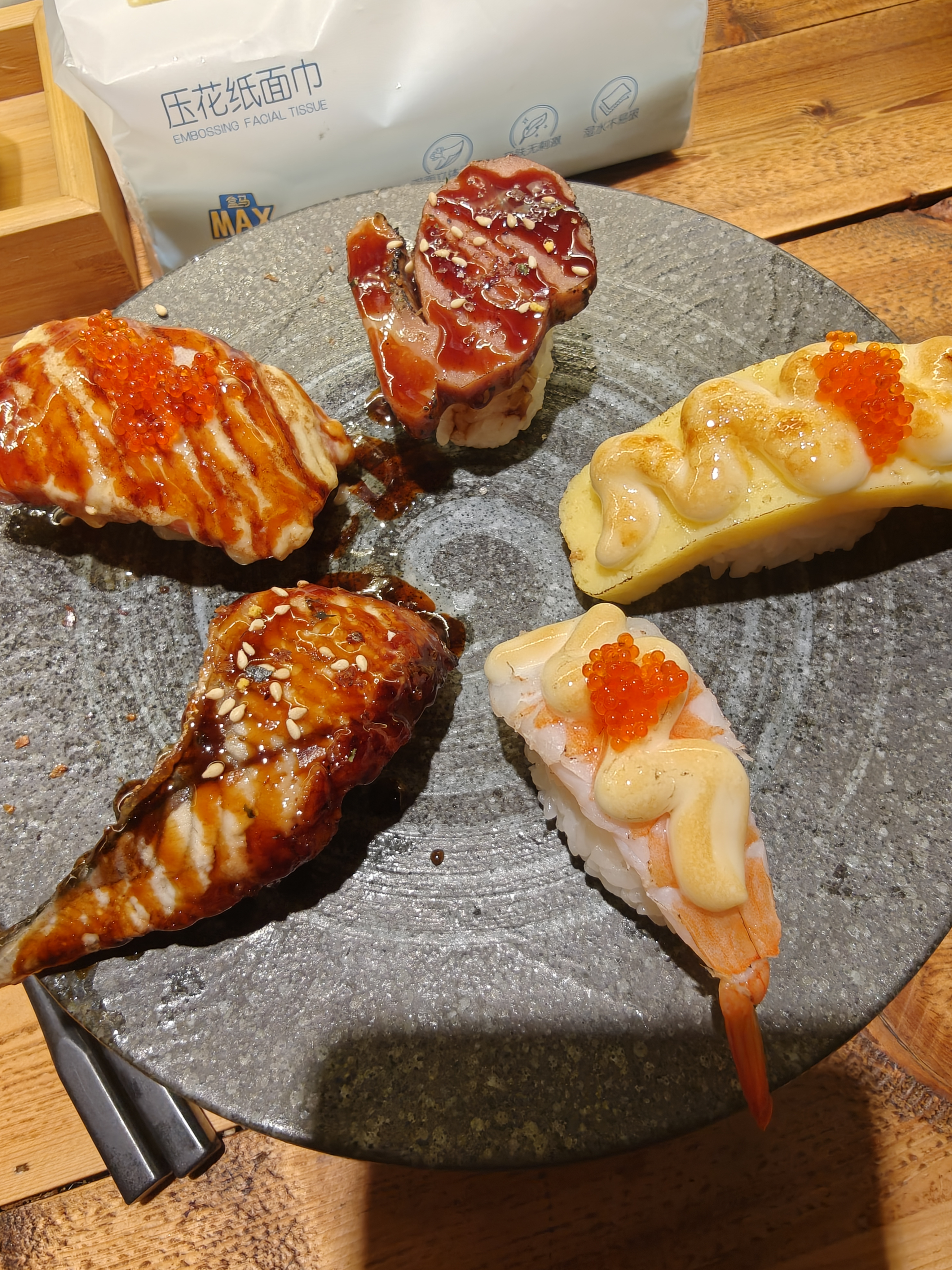 sushi